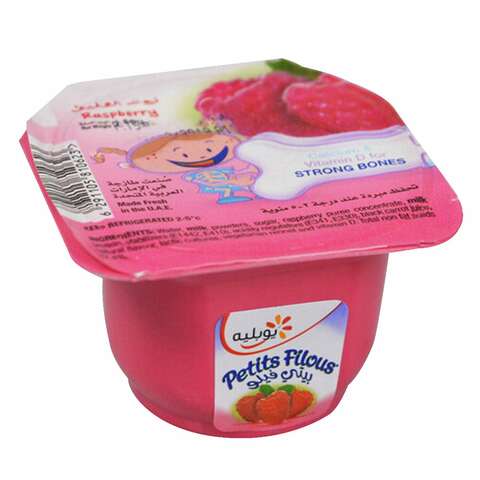 Petit yogurt best sale for baby