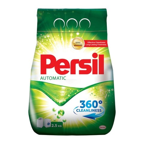 Persil Automatic Powder Detergent - 2.5 Kg