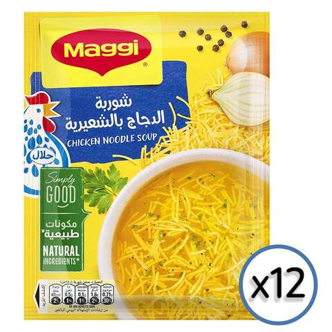 Nestle Maggi Chicken Noodle Soup 60g Pack of 12
