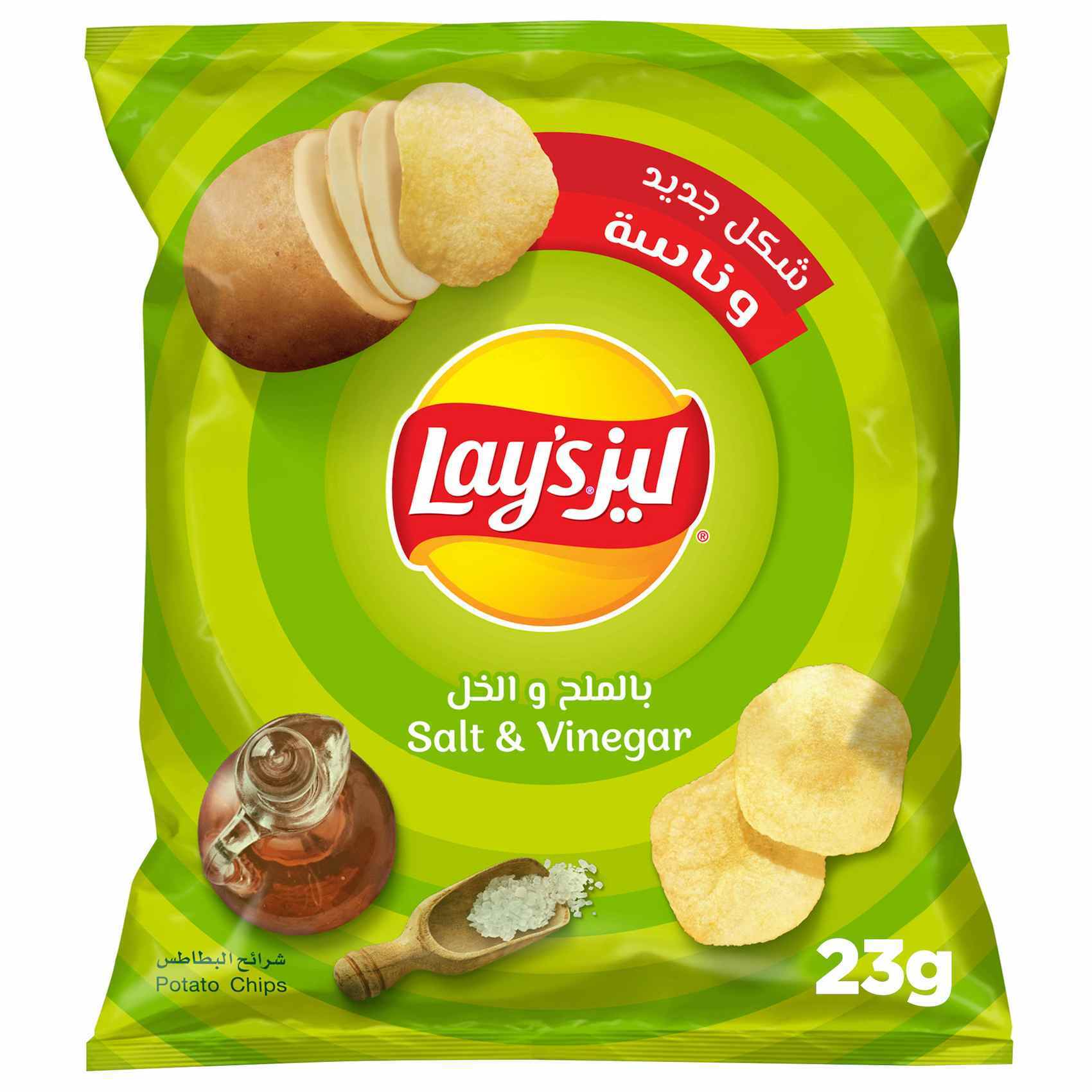 buy lay s salt and vinegar 23g online shop food cupboard on carrefour uae