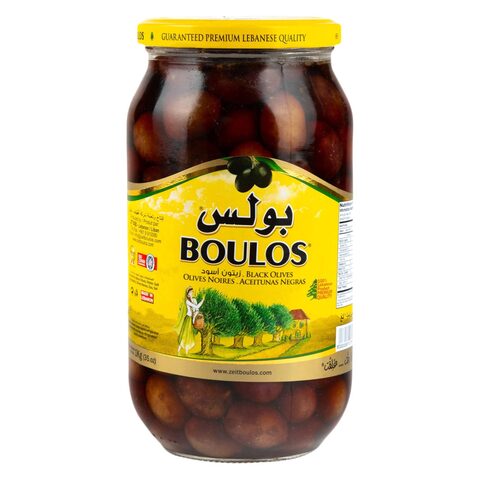 Boulos Black Olives 1Kg
