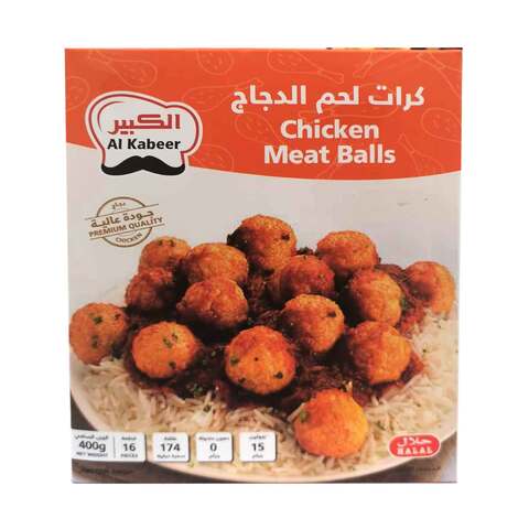 Al Kabeer Chicken Meat Ball 400g