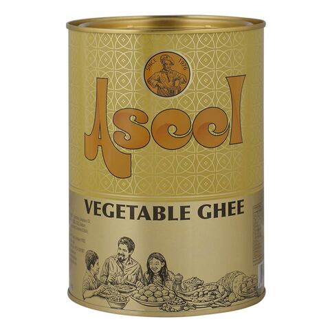 Aseel Vegetable Ghee 1.15Kg