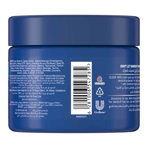 Buy Clear Men Soft Styling Cream For Casual Hair Styling, Cool Sport  Menthol To Style Your Hair 275ml Online - Shop Beauty & Personal Care on  Carrefour Saudi Arabia