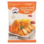 Buy Al Kabeer Zing Chicken Fillet750g in Saudi Arabia