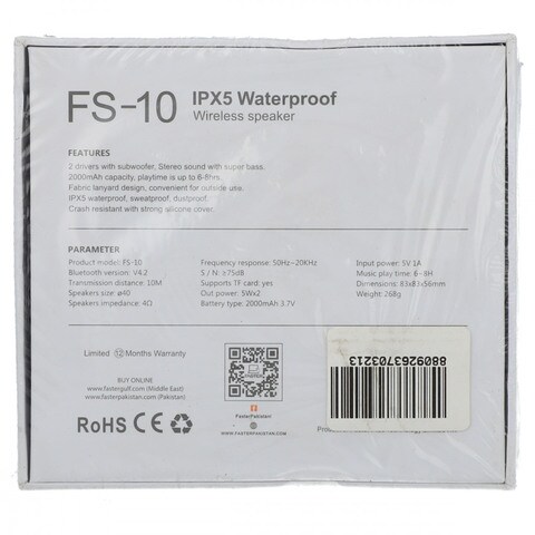 Faster Off Road IPX 5 Waterproof Wireless Speaker FS- 10 Black