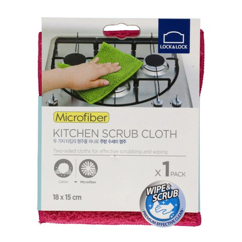 Lock &amp; Lock Micro-Fiber Kitchen Scrub Cloth (18x15cm)