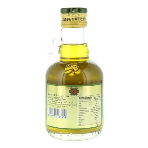 Rafael Salgado Refined Olive Pomace Oil 250ml