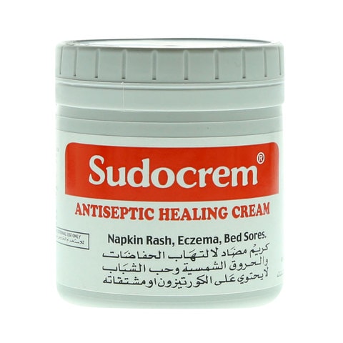 SUDOCREM 125gm Nappy Rash Antiseptic healing cream Price in India