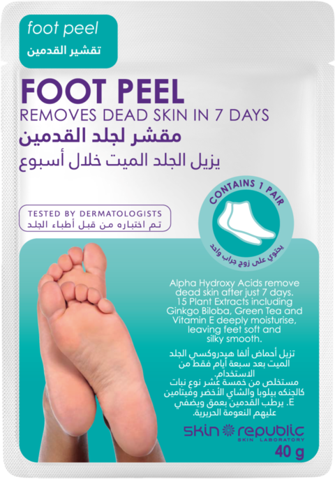 Skin Republic - Foot Peel Mask 40ML