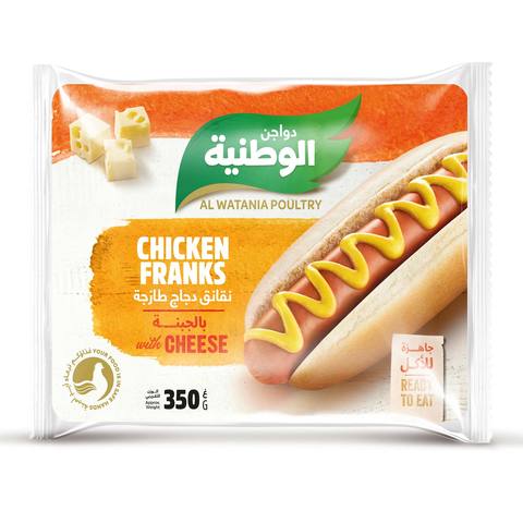 اشتري دواجن الوطنية نقانق دجاج طازجة بالجبنة 350 جرام في السعودية