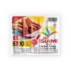 اشتري الإسلامي نقانق الدجاج الحارة 340 غرام في الامارات