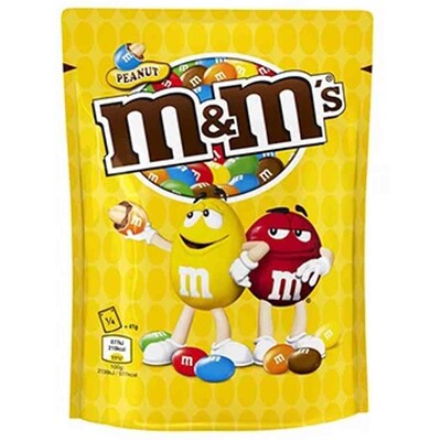 M And Ms Candy Bulk, 10X M & M'S Crispy Bag, M&M's  Candy, 75 Oz