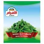 اشتري الاهرام فاصوليا خضراء مقطعة 400 جم في الكويت
