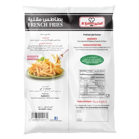 Al Kabeer French Fries 1000g