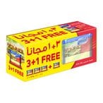 اشتري المراعي جبنة قليلة الدسم 200جرام × 3 + 1 مجاناً في السعودية