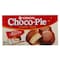 Orion Choco Pie 28g Pack of 20