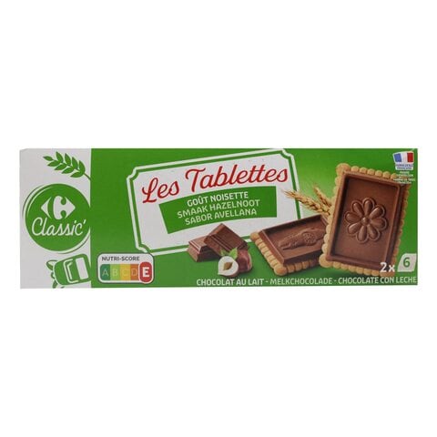 اشتري كارفور ألواح شوكولاتة بالبندق 150 جرام في السعودية