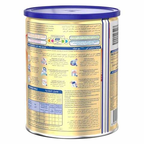 S 26 pro gold  stage1 frome 0-6 months infant formula based on cows milk  400 g