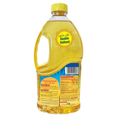 Carrefour Double Refined Cooking And Frying Oil 1.5L Pack Of 2