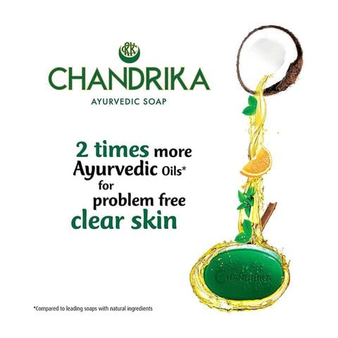 Chandrika Handmade Ayurvedic Soap 75g