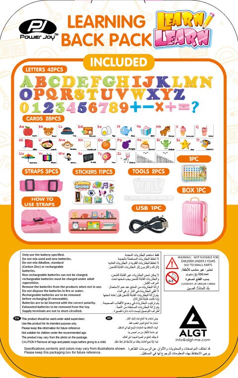 Power Joy LearnLearn Multi-Function Learning Backpack Battery Operated