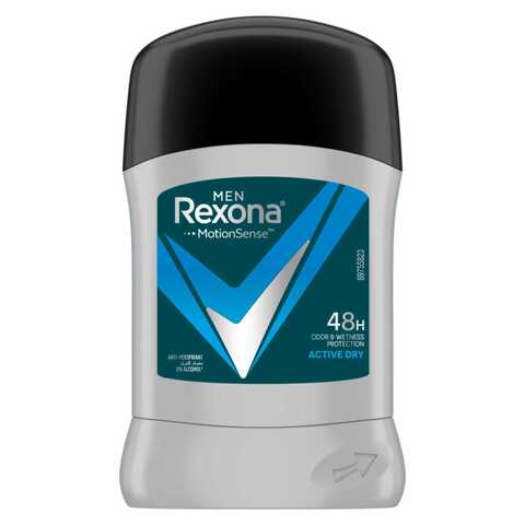 Buy Rexona Men Antiperspirant Deodorant Stick Active Dry 40g in UAE