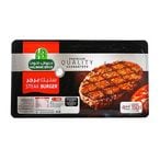 Buy Halwani Steak Burger - 150 gram in Egypt