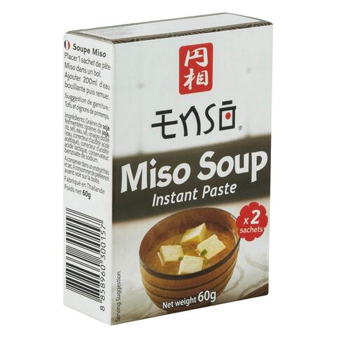 Pâte à soupe Miso - deSIAMCuisine (Thailand) Co Ltd