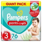 Buy Pampers Aloe Vera Pants Diapers, Size 3, 6-11kg, Giant Pack, 76 Diapers in Saudi Arabia