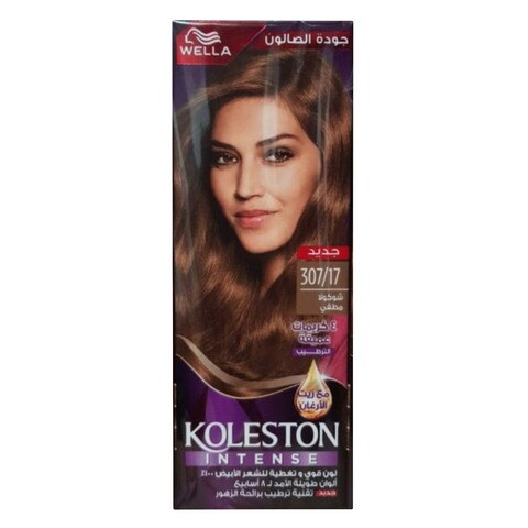 Wella Koleston Intense Hair Color Frosted Chocolate 307/17