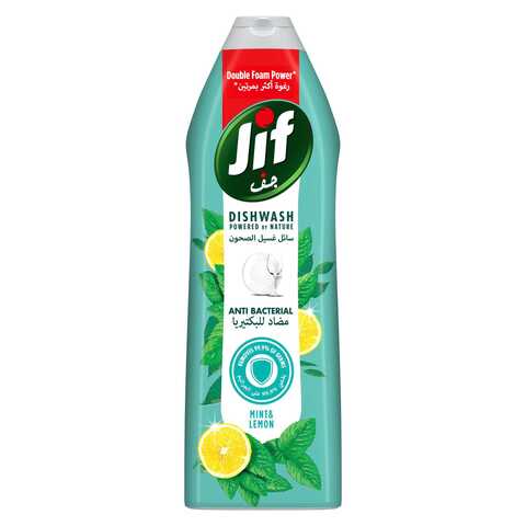 Buy JIF Antibacterial Dishwashing Mint  Lemon 750ml in UAE
