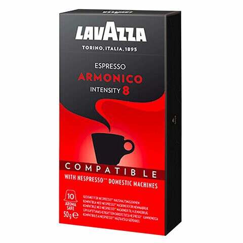 Lavazza Espresso Armonico Intensity Coffee Capsules 50g