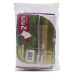 اشتري Rozenbal Window Cleaning Cloth Purple Pack of 2 في الامارات