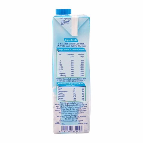 Buy Almarai Half Cream Milk 1 Liter Online Shop Fresh Food On Carrefour Egypt