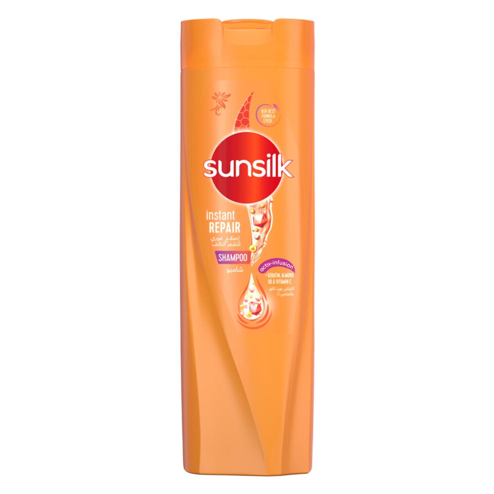 Sunsilk shampoo deals