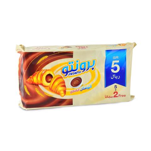 اشتري برونتو كورسان الكاكاو 55 جرام × 5 +2 مجانا في السعودية