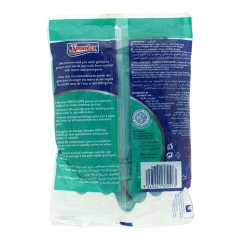 Spontex Washups Gloves