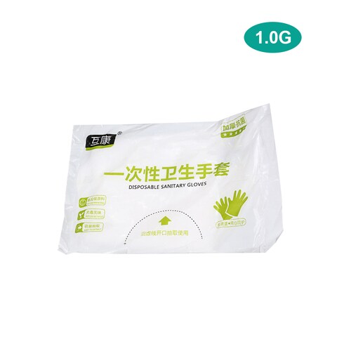 carevas-100pcs Disposable Gloves PE Gloves for Food Test Beauty Salon Dentistry Cleaning Protective Gloves