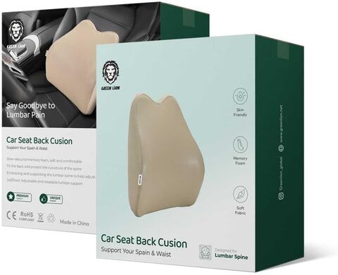 Green Lion Orthopedic Seat Cushion