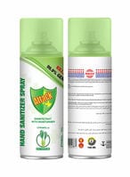 اشتري Asmaco Hand Sanitizer Spray- Citronella 150ml في الامارات