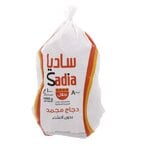 Buy SADIA WHOLE GRILLER CHICKEN 1000G in Kuwait