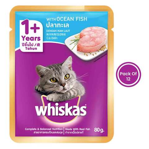 Whiskas pouch outlet junior