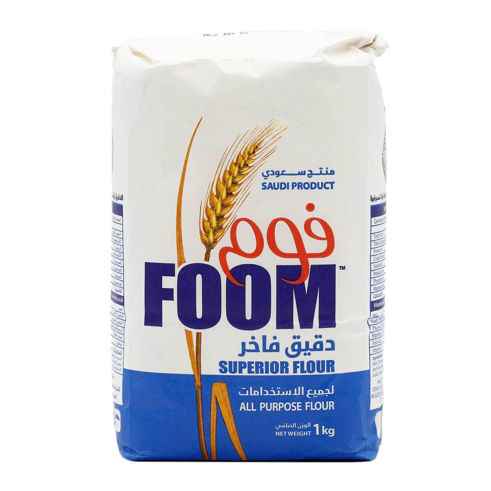 Buy Foom Flour White 1 Kg Online Shop Food Cupboard On Carrefour Saudi Arabia