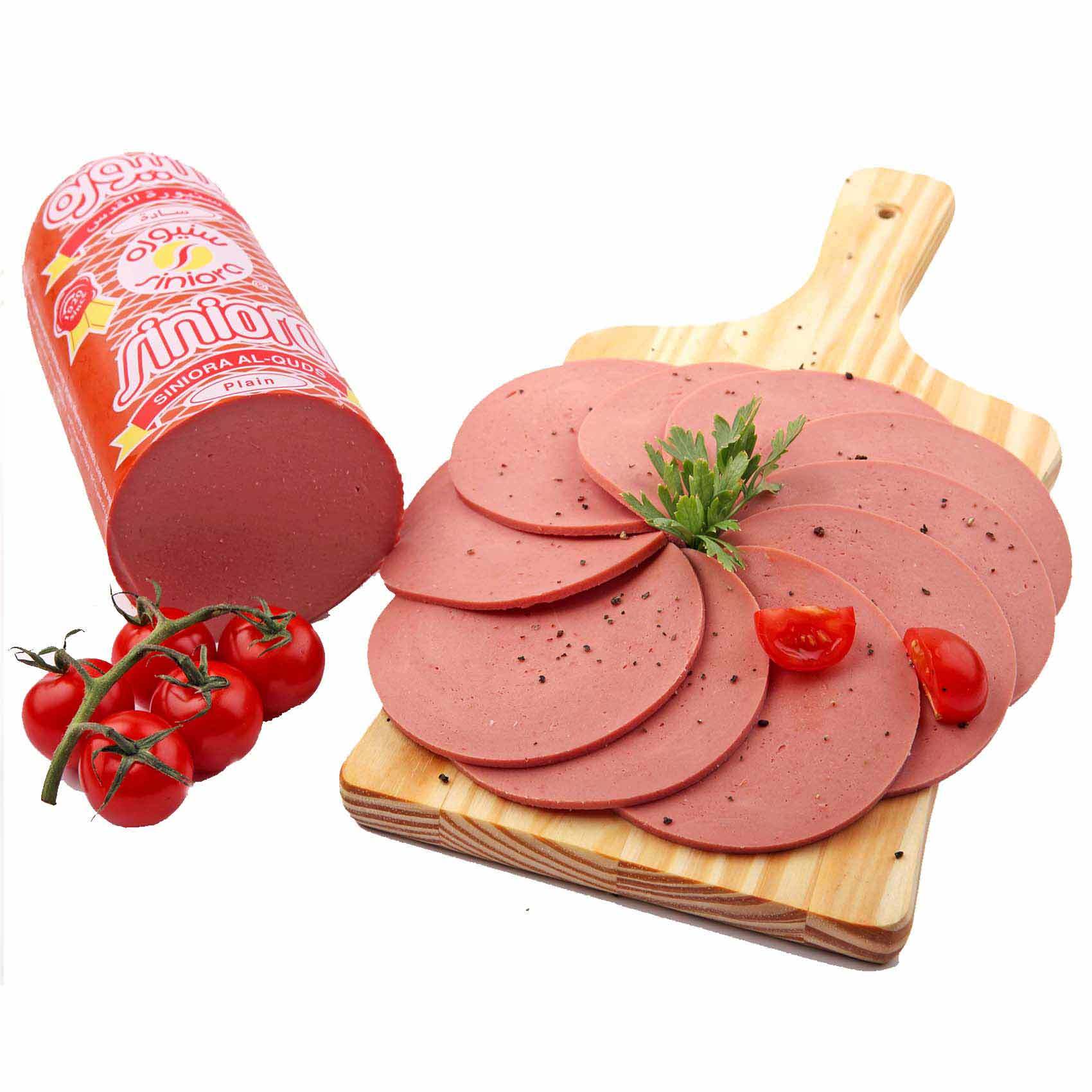 Buy Siniora Plain Beef Mortadella Online Shop Fresh Food on Carrefour UAE
