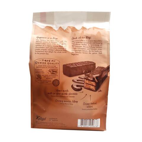 Kagi Double Chocolate 250g Online | Carrefour Qatar