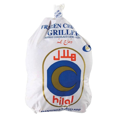 Buy Hilal Frozen Whole Chicken 800g in Kuwait