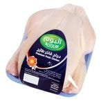 Buy Alyoum Fresh Chicken 900g in UAE