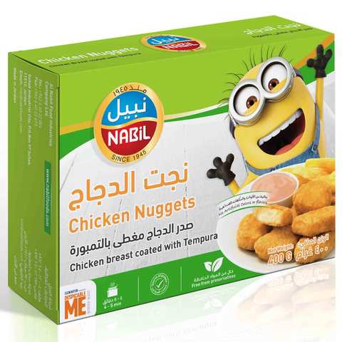 Nabil Chicken Nuggets 400 Gram