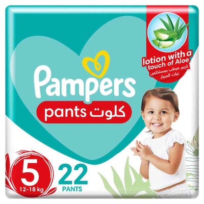 Pampers Ninjamas Pyjama Pants Vaisseaux Spatiaux Algeria